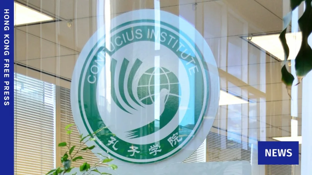 China Condemns US Designation of Confucius Institutes as National Security Threats