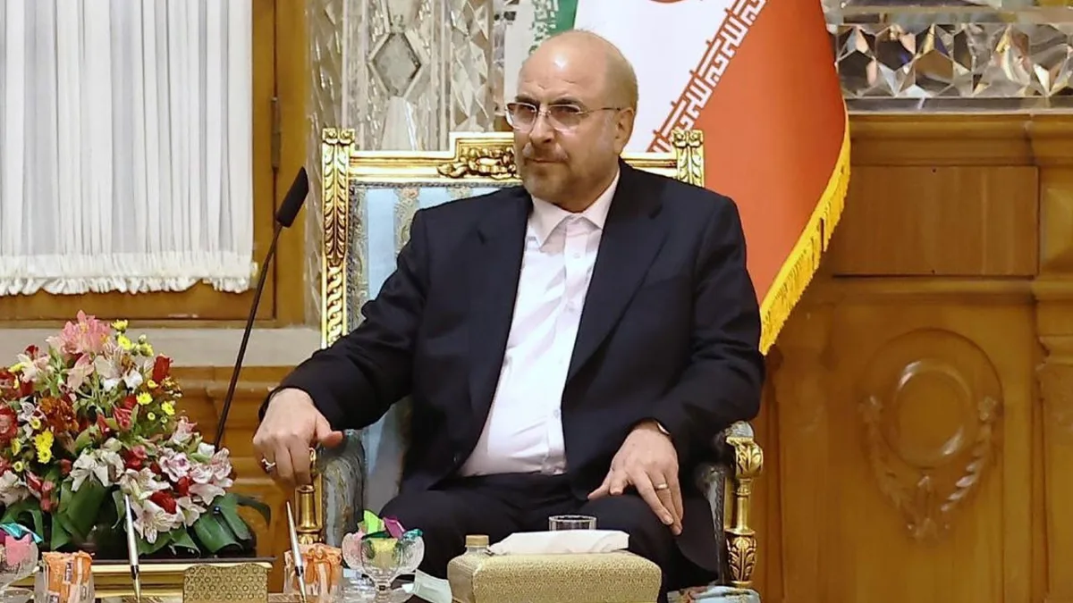 Iran: Hormuz Strait Will Not Open Unless US Meets Demands, Says Parliament Speaker