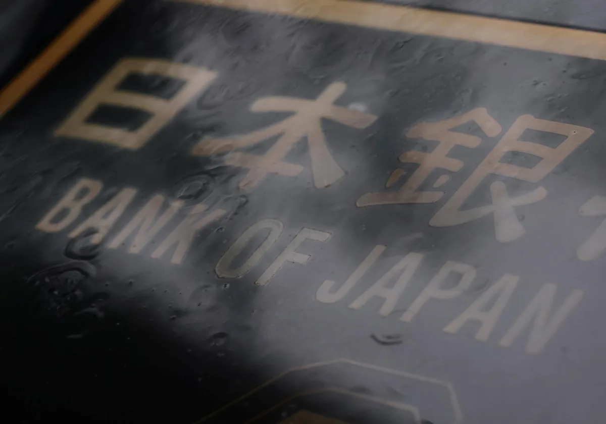 Bank of Japan Holds Interest Rate at 1.25%, Signals Possible Hike