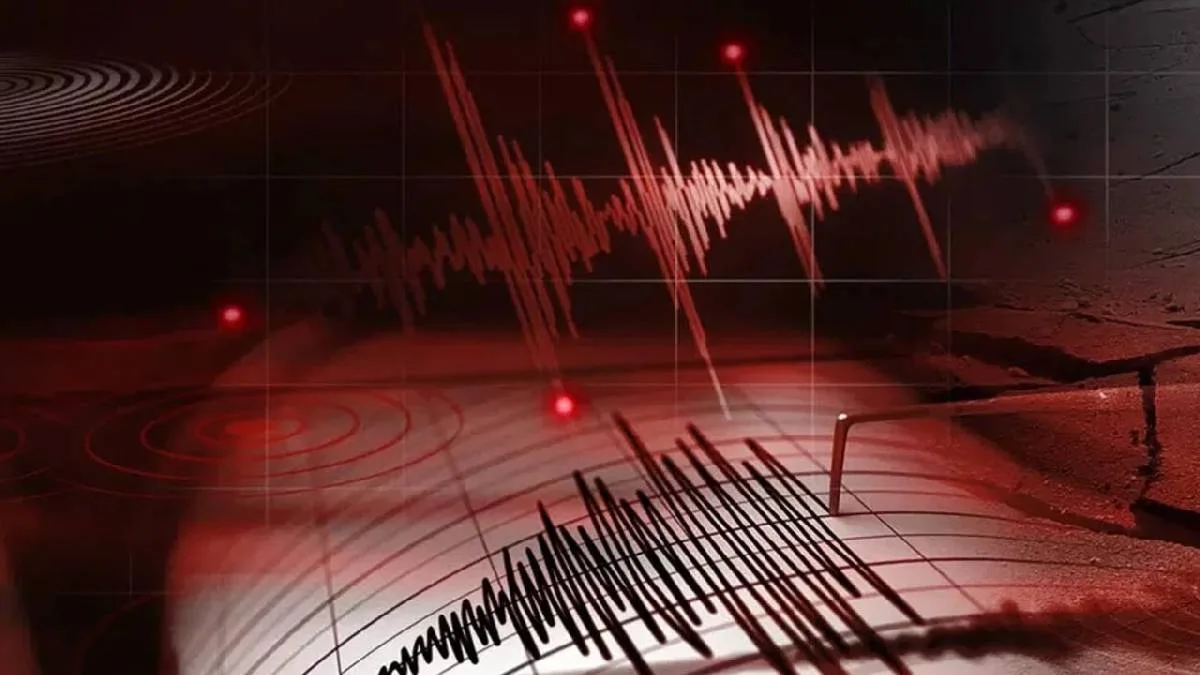 Magnitude 3.6 Earthquake Recorded in Refahiye, Erzincan