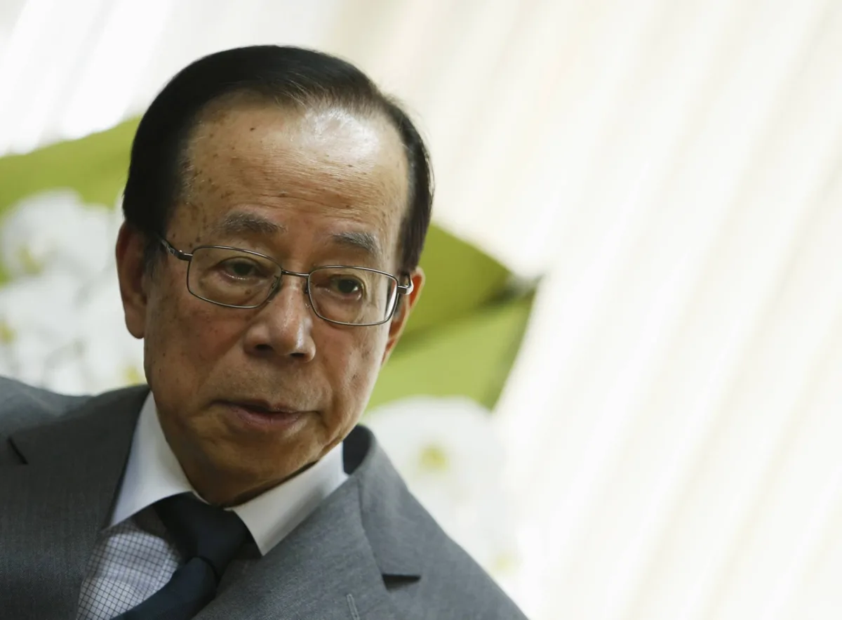 Former Japanese Prime Minister Yasuo Fukuda Dies at 90