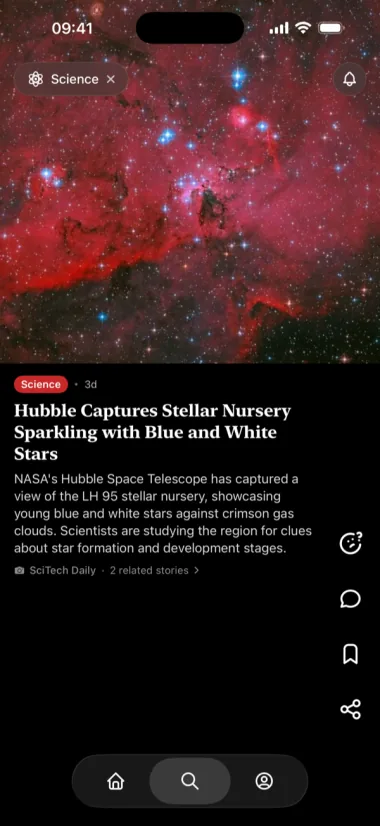 Cupure iOS App